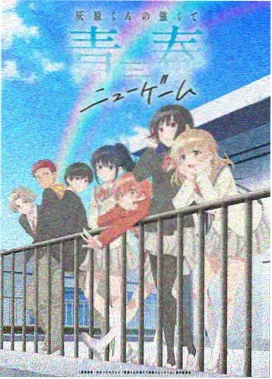 女仆老师主线剧情合集