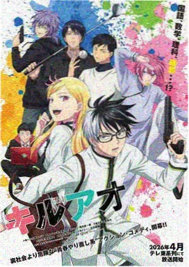 治愈日常番剧合集
